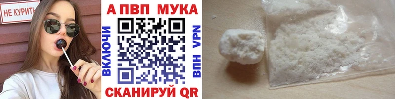 Alfa_PVP СК Артёмовский