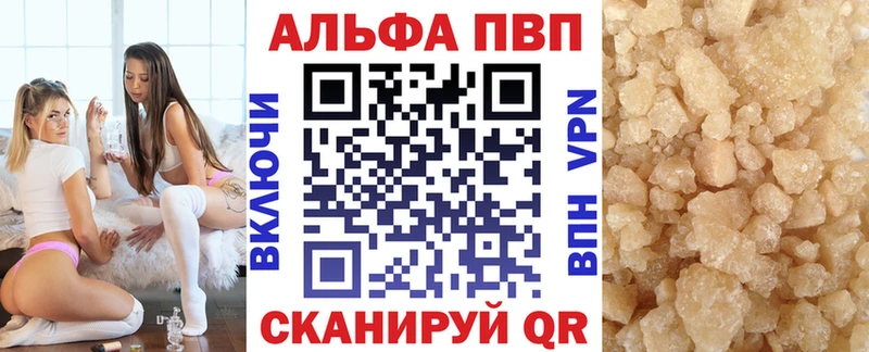 A PVP СК КРИС  как найти   Артёмовский 