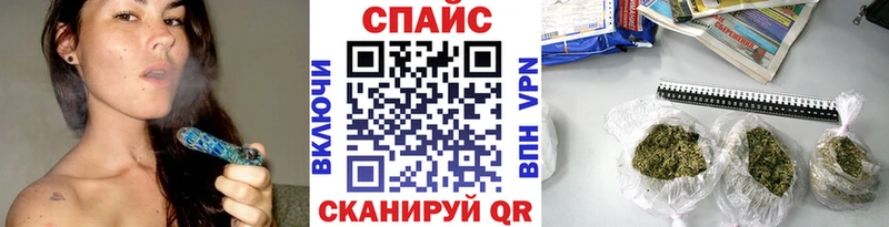 Бутират бутик hydra ТОР Артёмовский