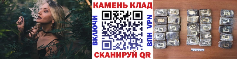 ГАШИШ убойный это Telegram Артёмовский