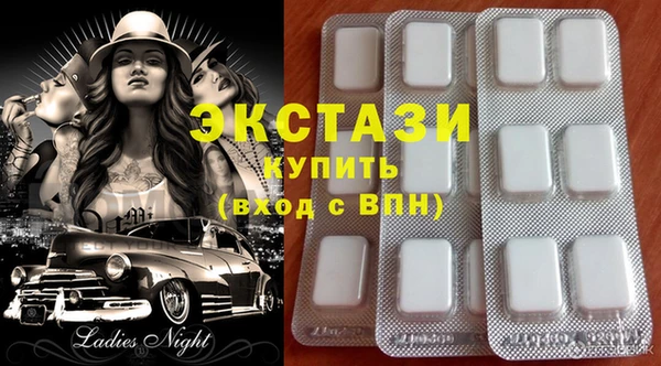 тгк Алзамай