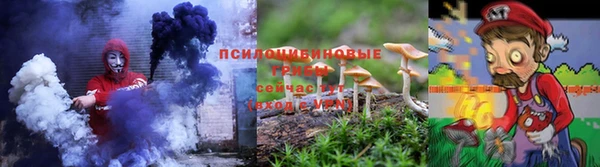 марки lsd Алексин