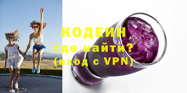 дмт Армянск