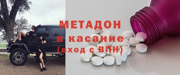 дмт Армянск