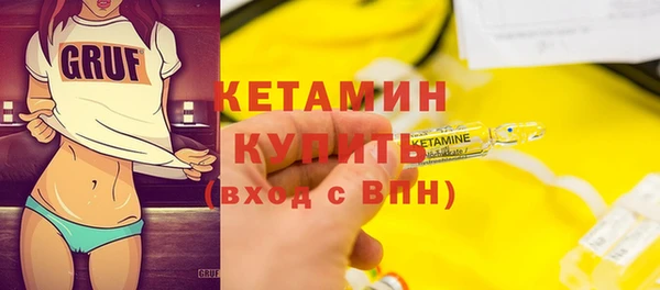 дмт Армянск