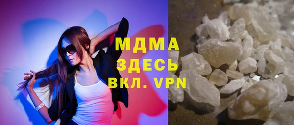 гашиш Алексеевка