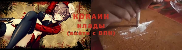 гидропоника Аркадак