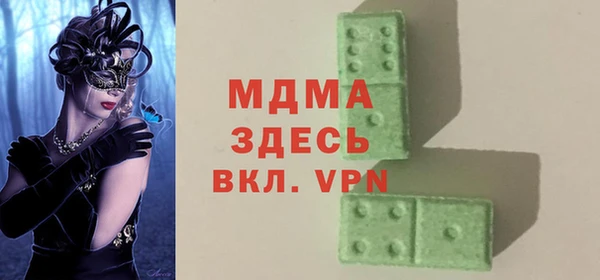 марки lsd Алексин