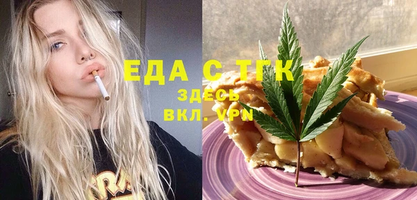 дмт Армянск