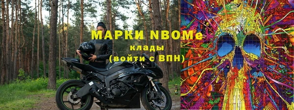 тгк Алзамай