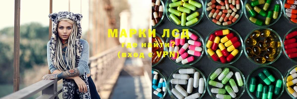 дмт Армянск