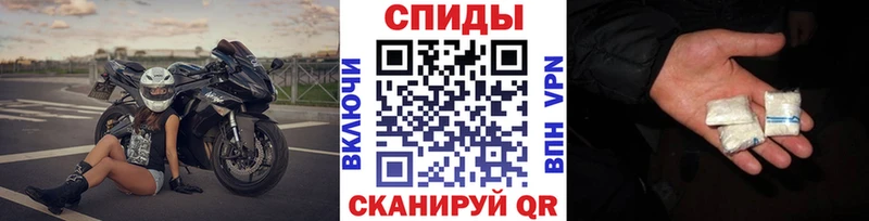 Первитин Декстрометамфетамин 99.9%  дарнет шоп  гидра зеркало  маркетплейс как зайти  Артёмовский 
