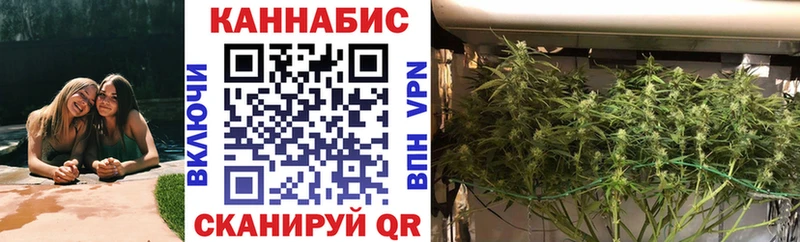 KRAKEN зеркало Артёмовский Каннабис LSD WEED